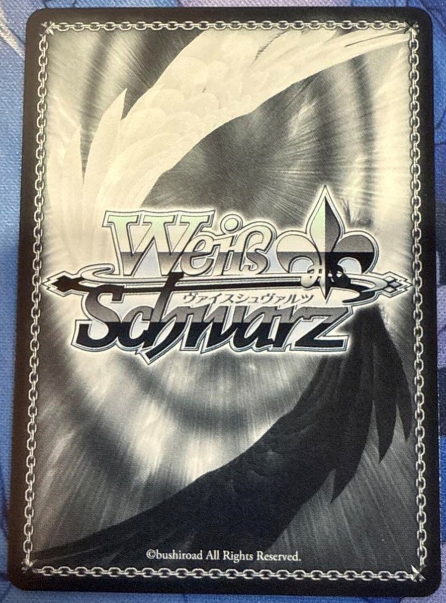 勝利の楽士 英語4枚セット 勝利の楽士 英語4枚セット MTG 勝利