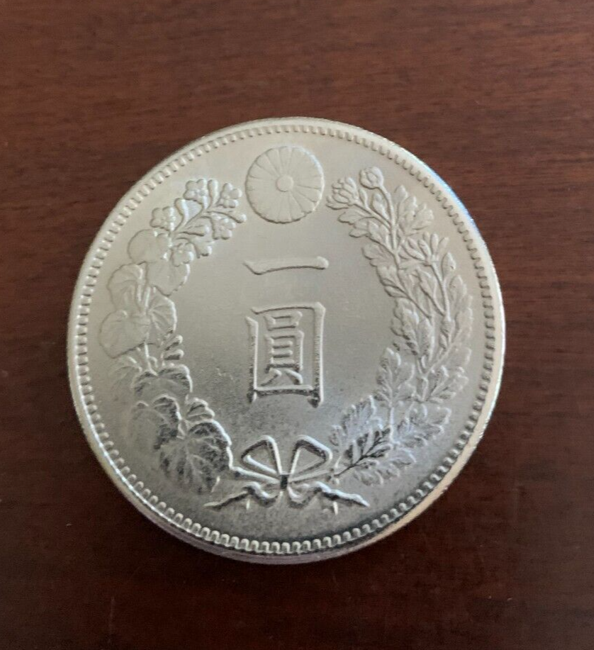 銀貨 一圓 明治二十九年 大日本 硬貨 古銭 竜 蔵品 近代貨幣 銀貨 一圓
