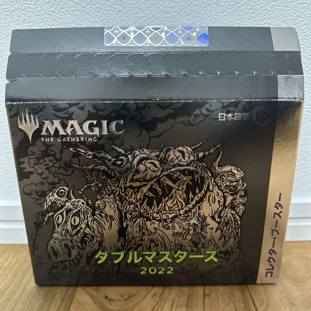 mtg アルティメットマスターズ ブースターBOX 日本語版 アルティメット