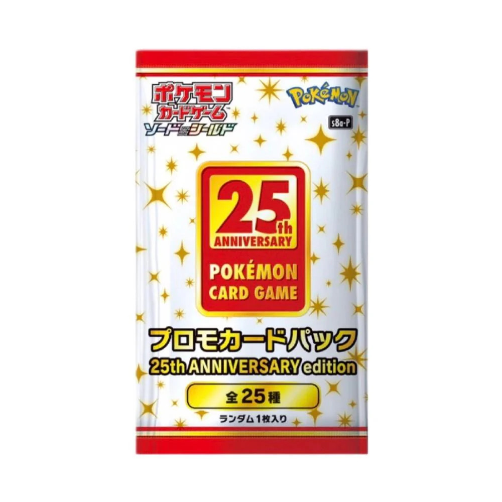 ポケモンカード 25th Anniversary Collection box Pokemon Card Game
