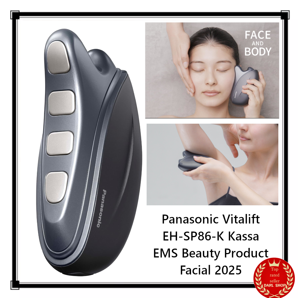Panasonic VITALITY 美顔器 EHSP86-K Panasonic Vitalift EH-SP86-K