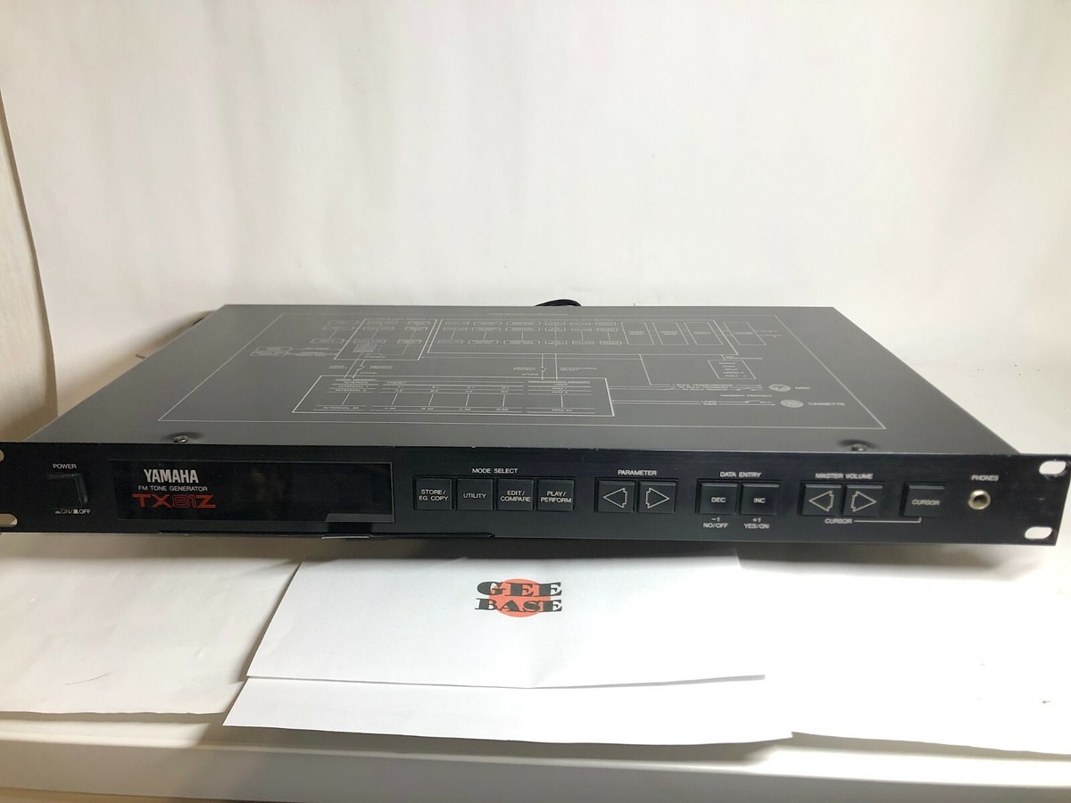 YAMAHA TX81Z FMトーンジェネレーター 動作品 YAMAHA TX81Z FMトーン