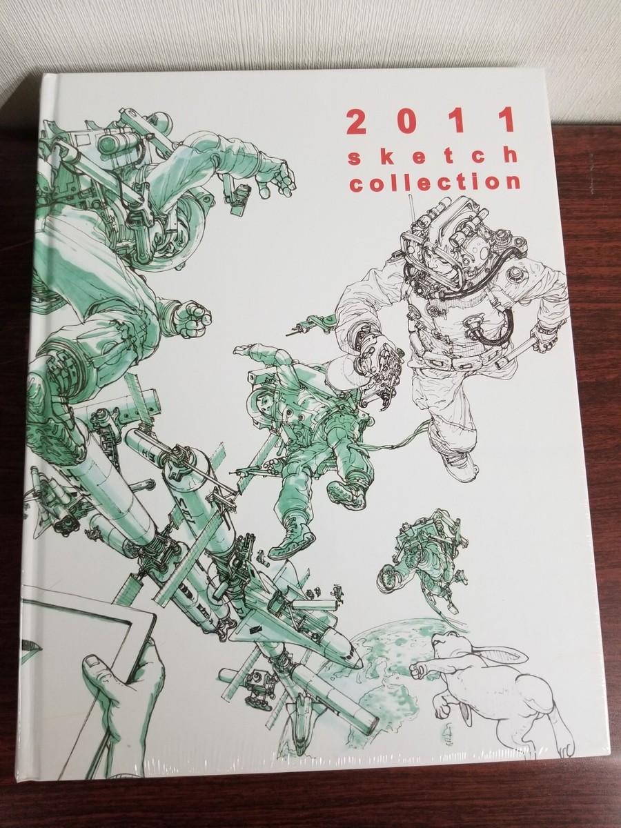 Kim Jung Gi 2011 sketch collection ISBN 9788995973219 | eBay