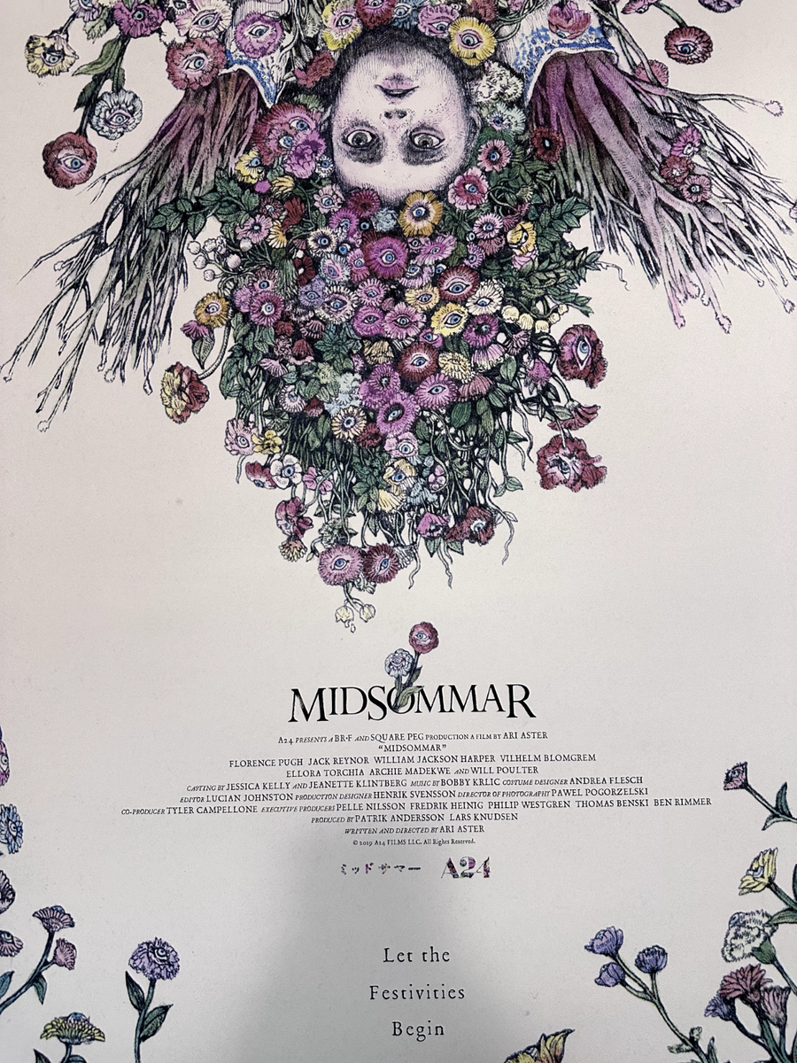 Midsommar Movie Poster A24 Yuko Higuchi Official May Queen Phantom