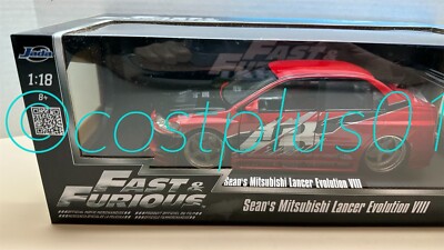FAST & FURIOUS JADA SEAN'S MITSUBISHI LANCER EVOLUTION VIII TOYO