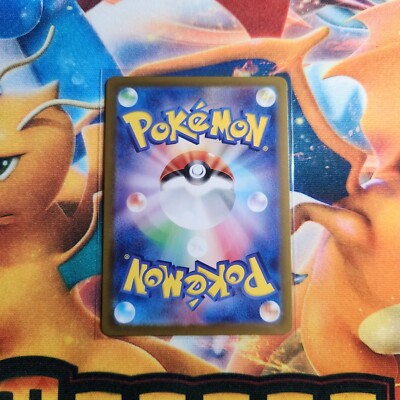 カードe アンリミ アリゲイツ スターターパック 023/029 アリゲイツ