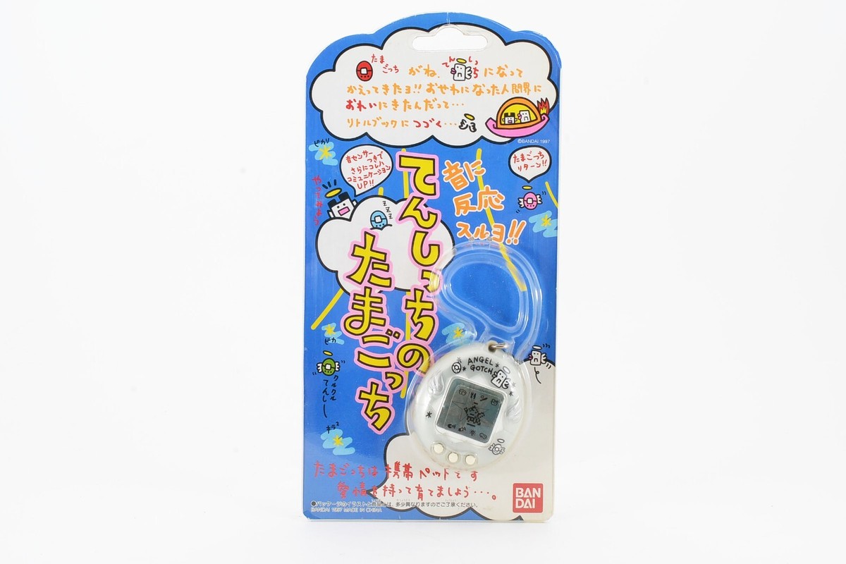 Tamagotchi Angel Gotch BANDAI New TMGC Japan 1997 (Select your