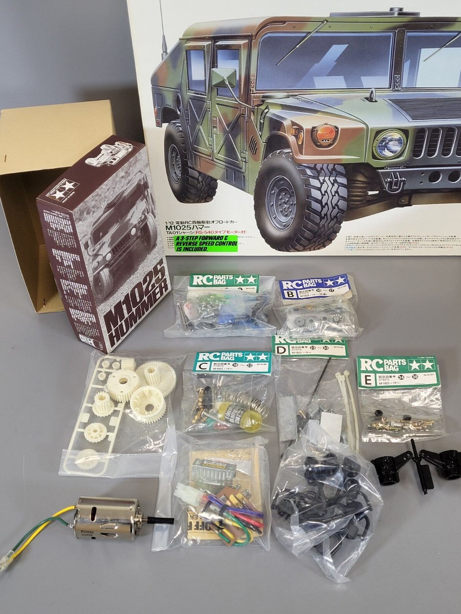 New Vintage Open Tamiya 1/12 RC M1025 Hummer Military TA01 Chassis