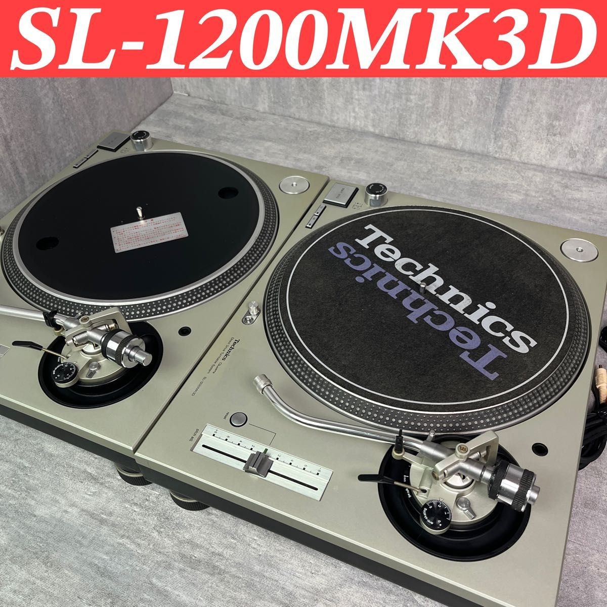 Technics SL-1200MK3D Set of 2 Unit Direct Drive DJ Turntable