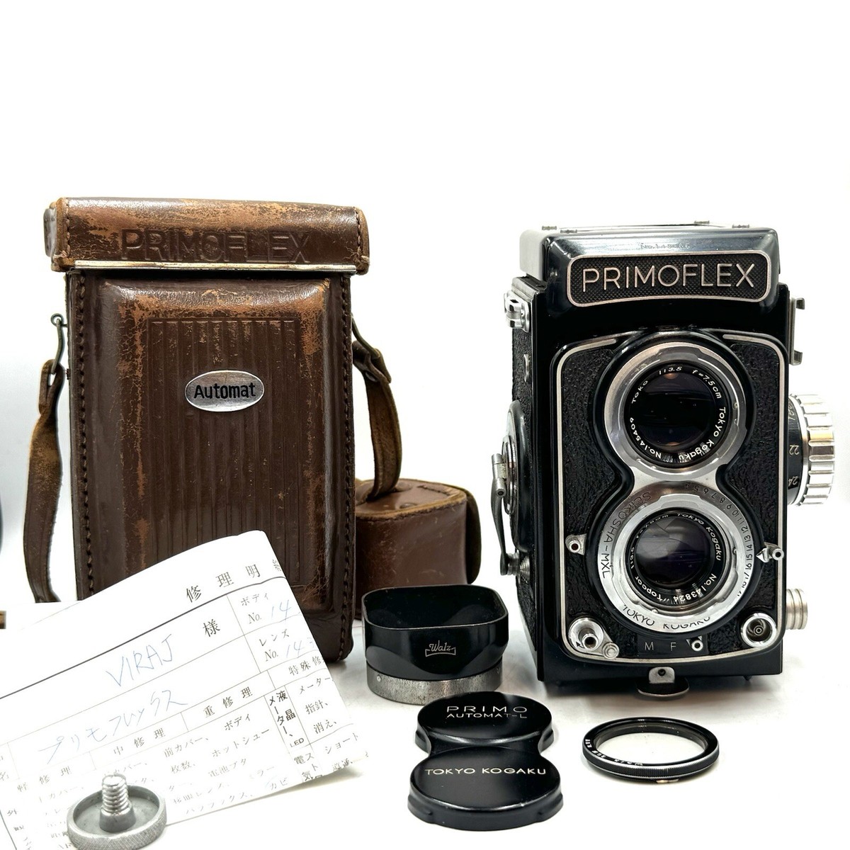 TOPCON PRIMOFLEX AUTOMAT