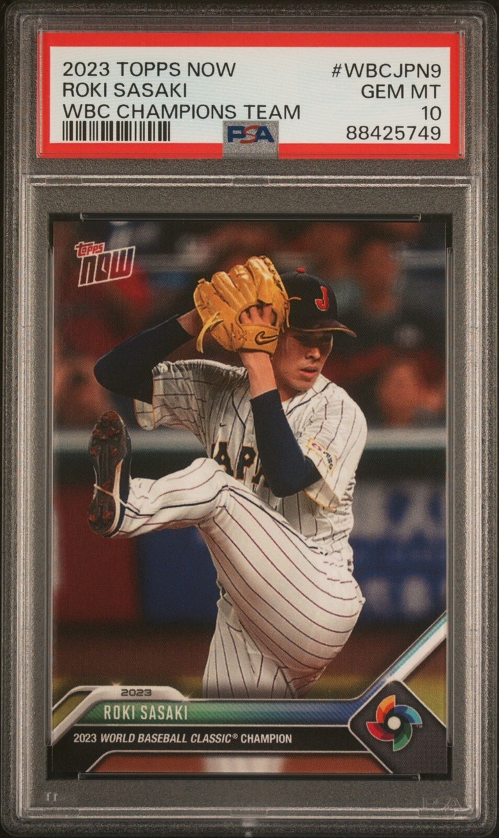 2023 topps WBC 佐々木朗希 1/50 2023 topps WBC 佐々木朗希 1/50 2023