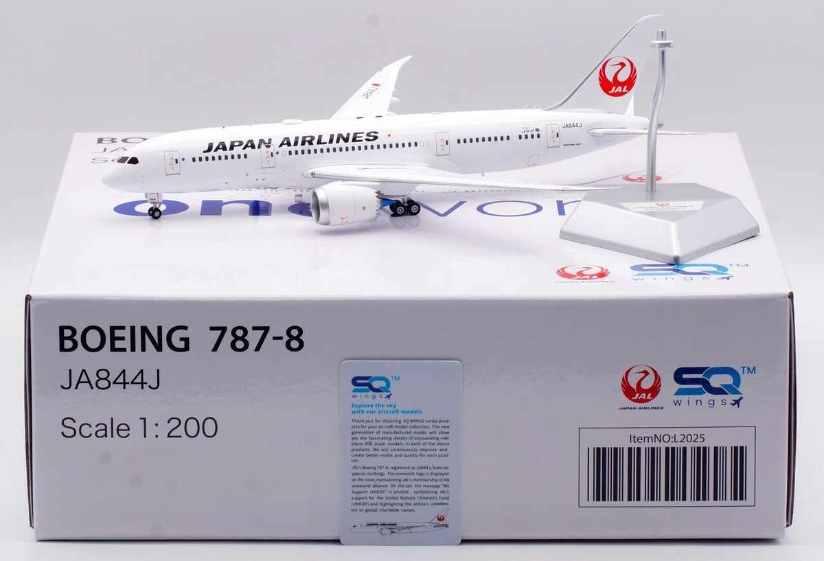 SQ Wings JAL 日本航空 B787-8 JA844J 1/200 新品