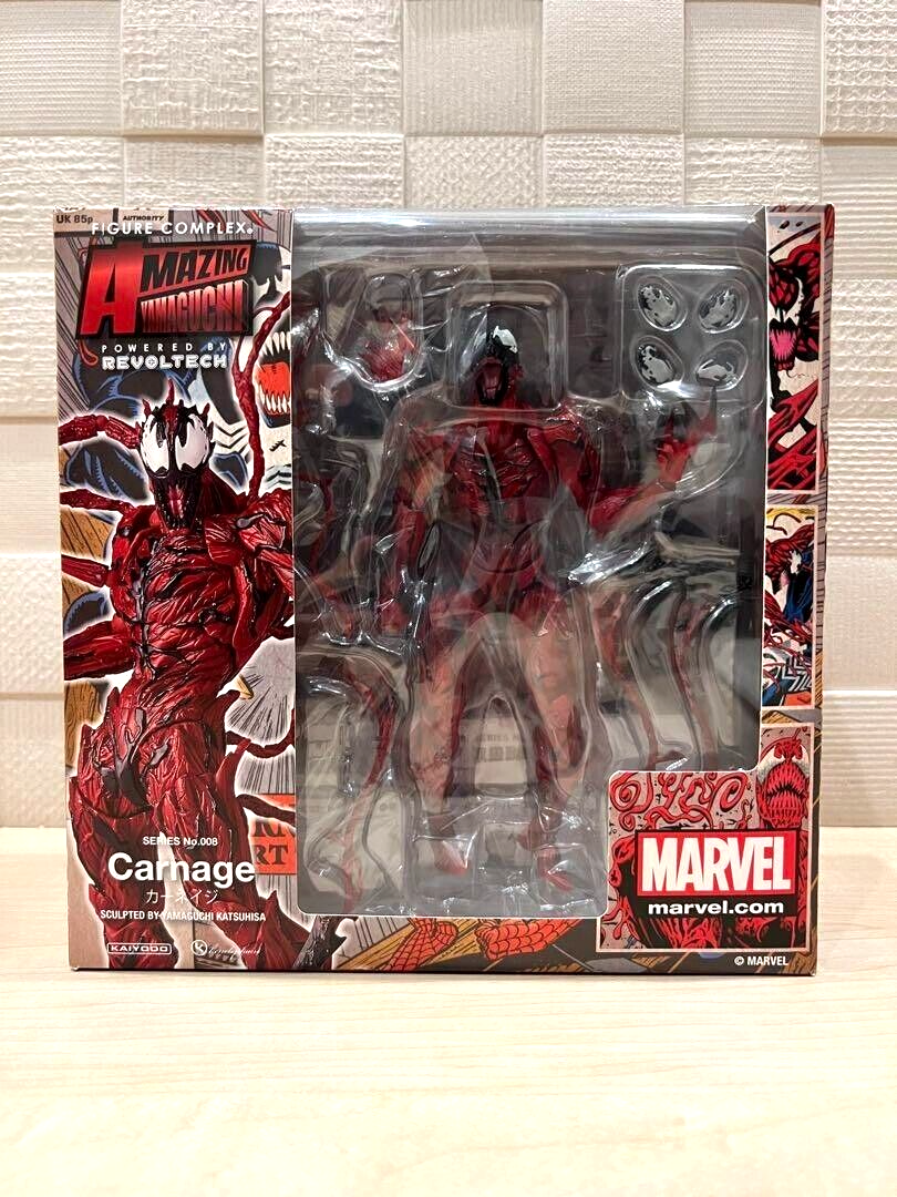 Excellent] Revoltech Amazing Yamaguchi Carnage No.008 JAPAN Fast
