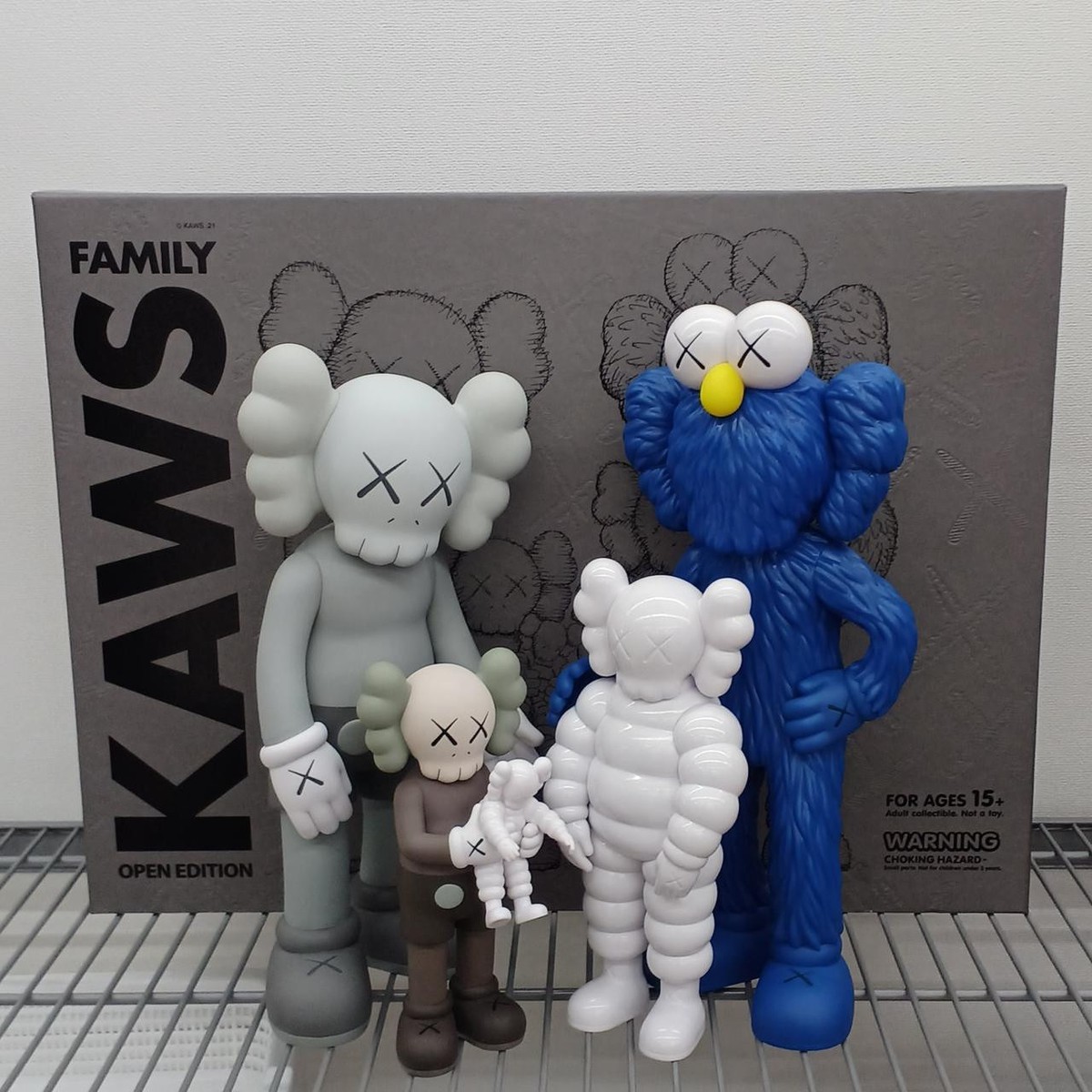 KAWS FAMILY BROWN