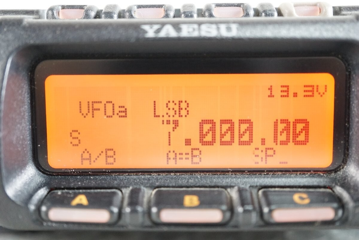 Yaesu FT-857 100W HF VHF UHF Mobile Transceiver Tested Working | eBay