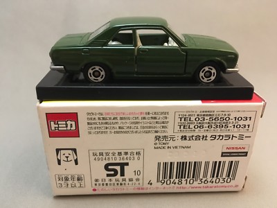 トミカ NISSAN NEW BLUEBIRD SSS NO.1 Tomica TOMY 40th anniv