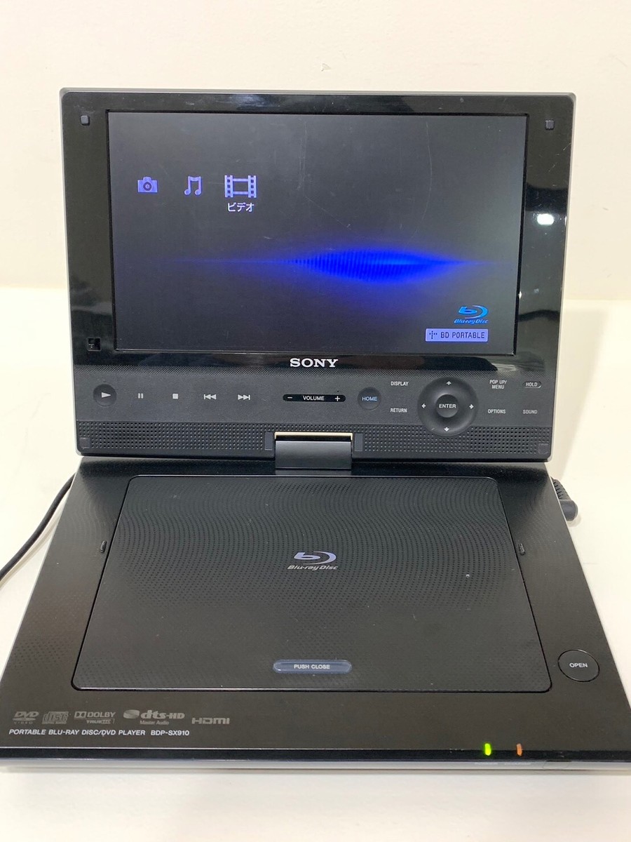 SONY BDP-SX-1 ポータブルプレーヤー SONY ポータブル Blu-ray