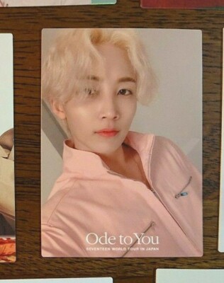 Ode to You JEONGHAN ジョンハン うちわ Ode to You JEONGHAN