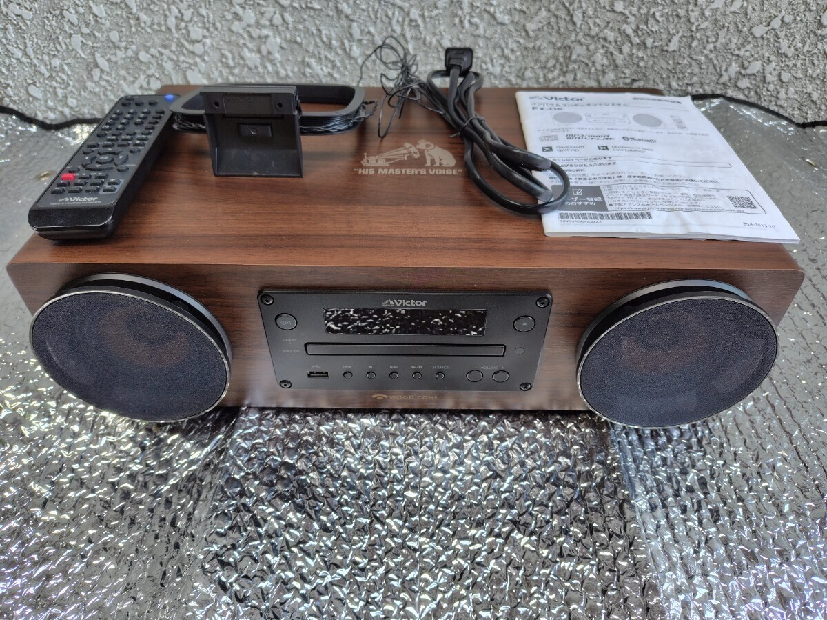 JVC Victor WOOD CONE Compact Component System EX-D6 Used from