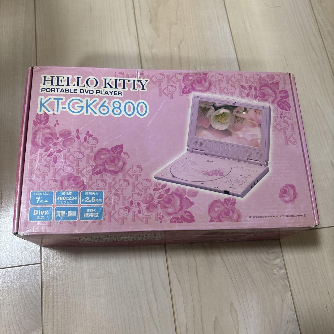 Sanrio Hello Kitty Portable DVD Player KT-GK6800 Pink Vintage w