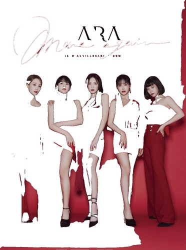 KARA 1st Mini Album CD+STICKER SEALED | eBay