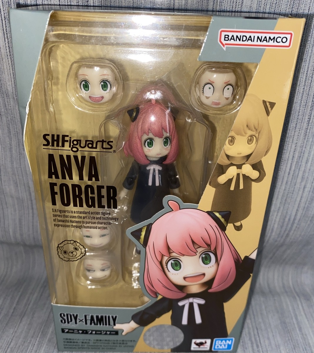 Bandai S.H.FigGurts Spy X Family Anya Forger Action Figure | eBay