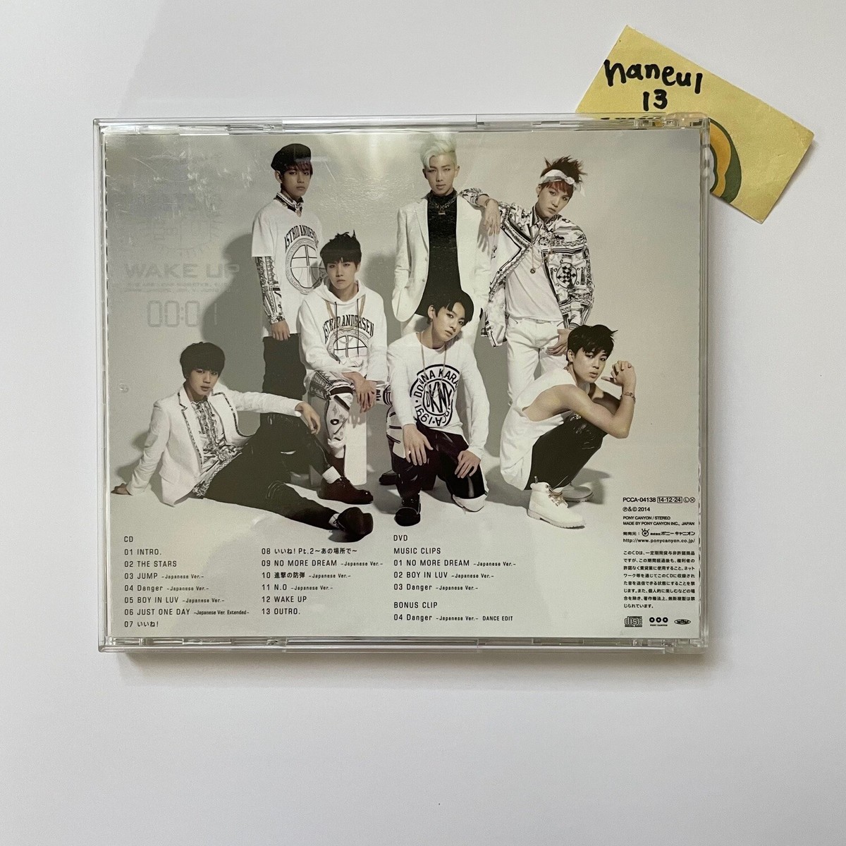 BTS CD DVD 9点まとめ売り BTS CD DVD 9点まとめ売り 2025年最新