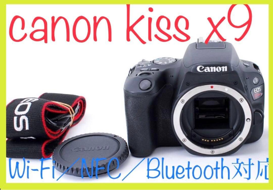 風景写真をWi-Fiで即共有❤️Canon Kiss X9✨高倍率レンズ 風景写真を