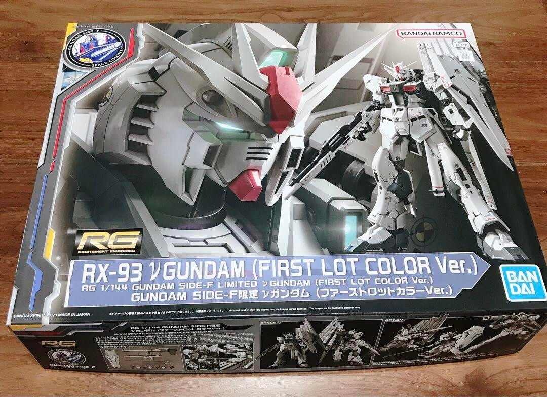 RG 1/144 RX-93 vGUNDAM FIRST LOT COLOR Ver. SIDE-F LIMITED Plastic