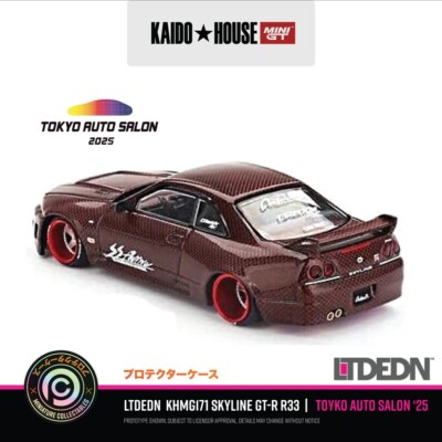 MINI GT KAIDO HOUSE NISSAN R33 FAIRLADY Z LTD EDN SEALED Set TOKYO