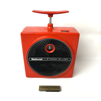 National ナショナル 8トラック RQ-8 昭和 レトロ プレーヤー