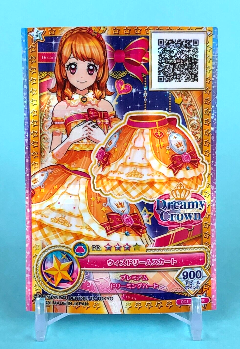 Dreamy Crown Aikatsu Card PR OD1-14 PR TCG Japanese Bandai Dentsu
