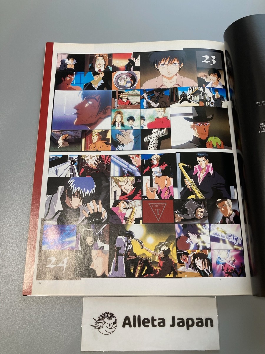 トライガン TRIGUN アートブック ロマンアルバム 帯付き トライガン