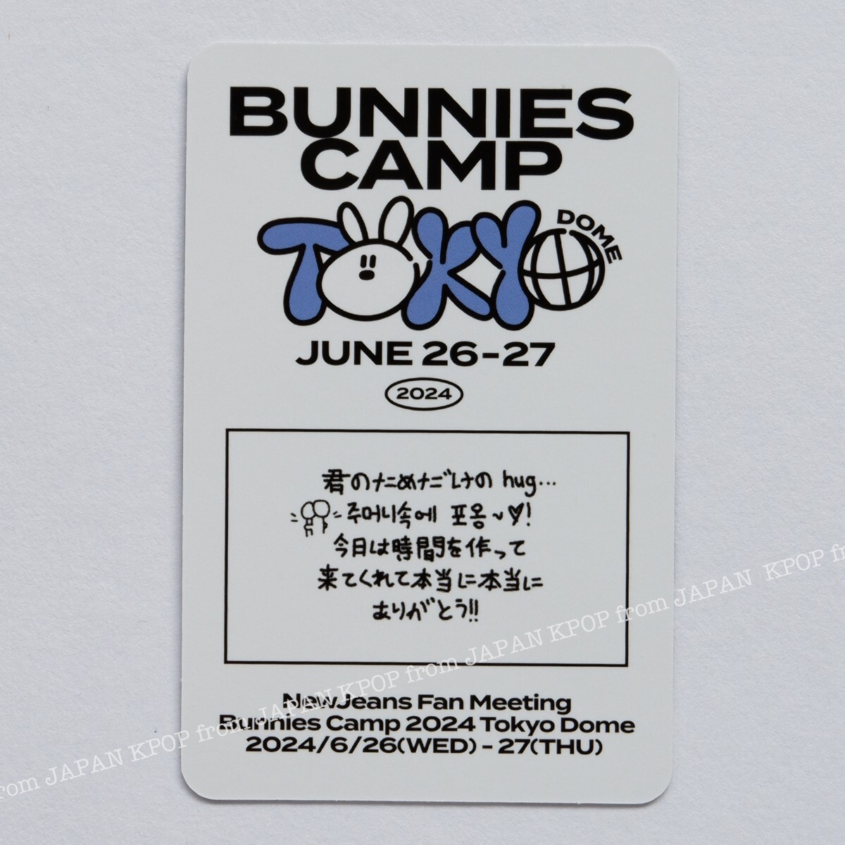 HANNI NewJeans Bunnies Camp 2024 Membership + Premium Card set