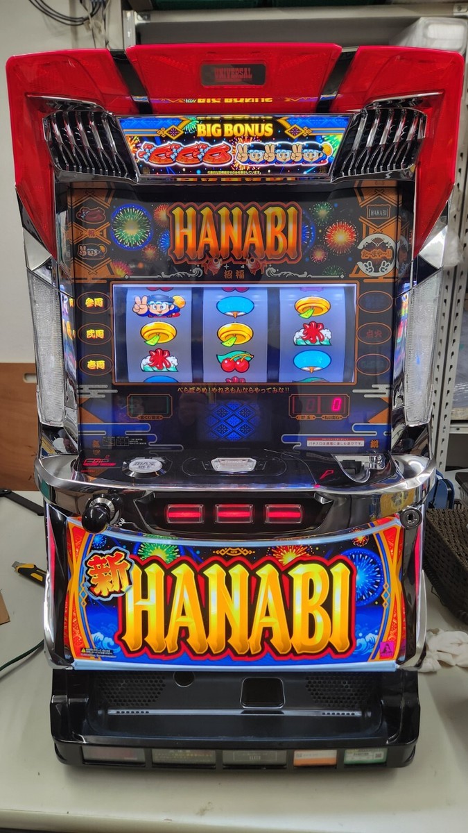 Pachislot Shin Hanabi New hanabi Japanese Slot Machine Japan