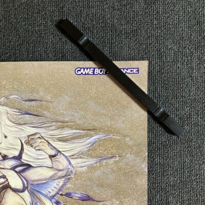 ファイナルファンタジーIV アドバンス』販促ポスター 非売品 FF4 GBA