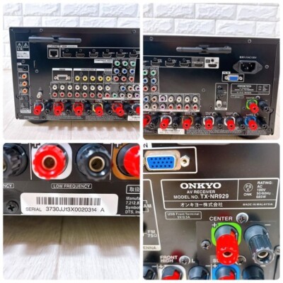 ONKYO TX-NR929 9.1ch AV Receiver – Black Rare High-End Audio