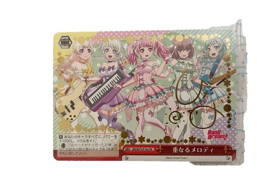 Summer Splash Party! 森カリオペ SP PSA10 Summer Splash Party! Mori