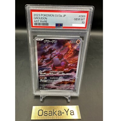 PSA 10 Groudon AR 069/062 Art Rare Raging Surf 2023 Pokemon card
