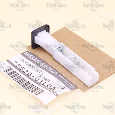 Genuine Nissan CUBE ALTIMA Infiniti QX4 Fuel Door Release Lock