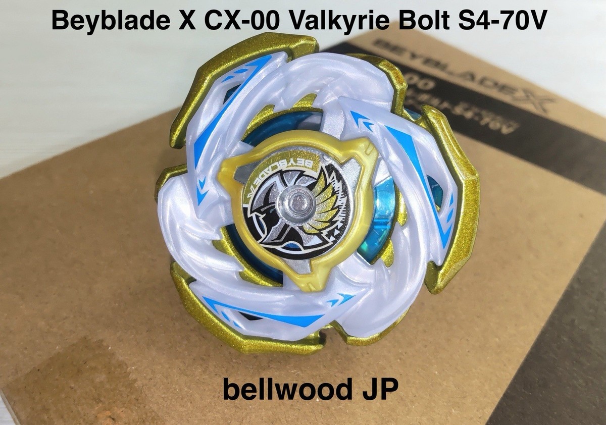 BEYBLADE X ワルキューレボルト Beyblade X CX-00 Valkyrie Bolt S4