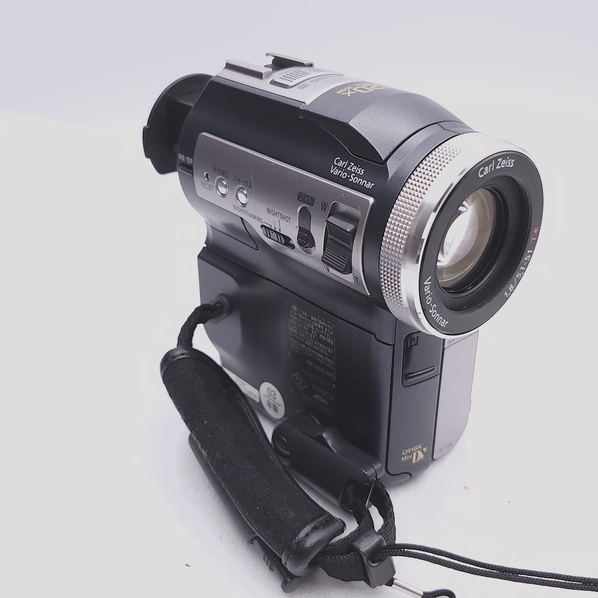 SONY ソニー DCR-PC300 デジタルビデオカメラレコーダー ハンディカム