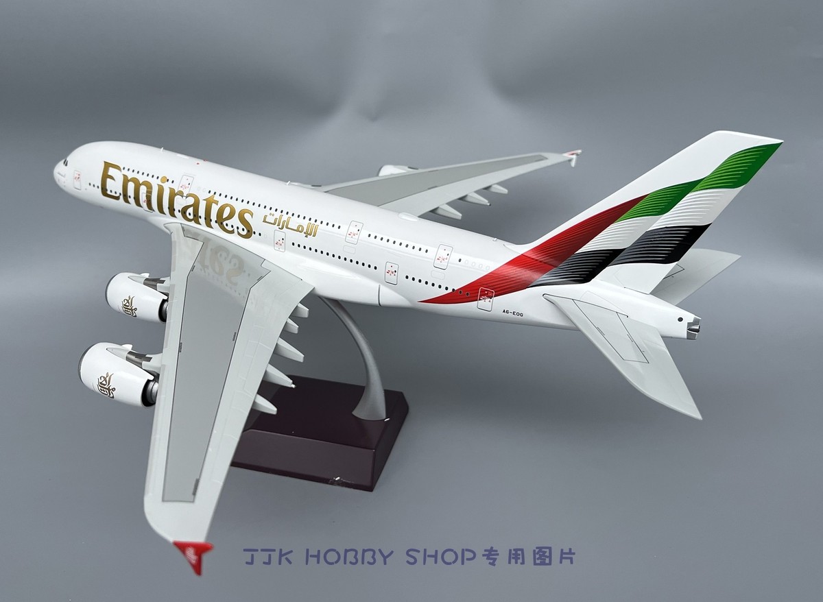 Emirates Airbus A380-800 1:200 【公式通販】