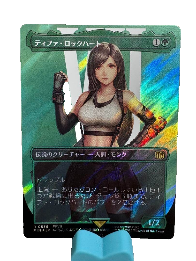 MTG ティファ・ロックハート/Tifa Lockhart【サージ・Foil】 Mtg