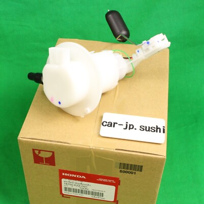 2017-2020 Honda CRF250L Fuel Pump Assy GASKET Part | 16700KZZD21