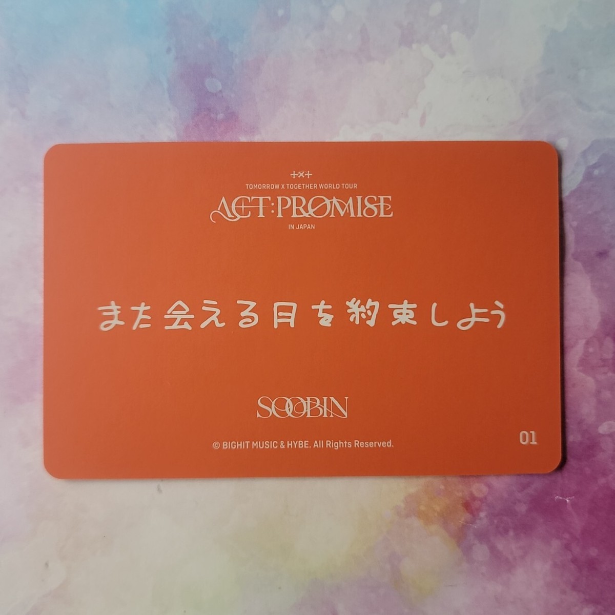 TOMORROW X TOGETHER ACT : PROMISE IN JAPAN MINI PHOTO CARD TXT