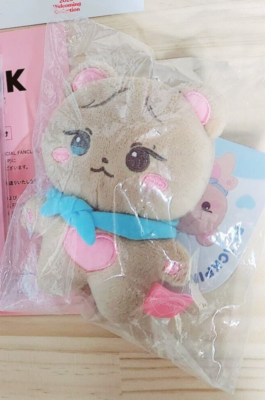 Blackpink Official Jennie Gomdeuki CHARACTER MINI KEYRING /+