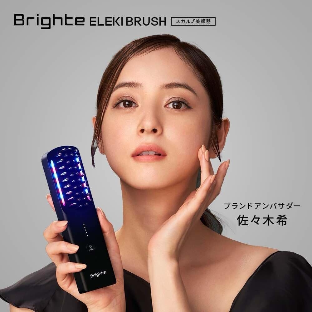 Facial Equipment Brighte Eleki Brush + Lotion + Scalp Brush | eBay