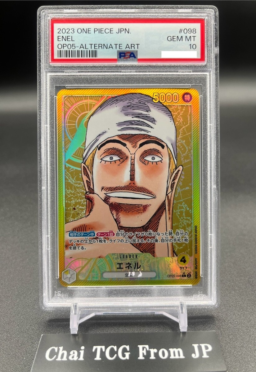 PSA 10 Enel OP05-098 Leader ALT ART ONE PIECE Card Game 2023