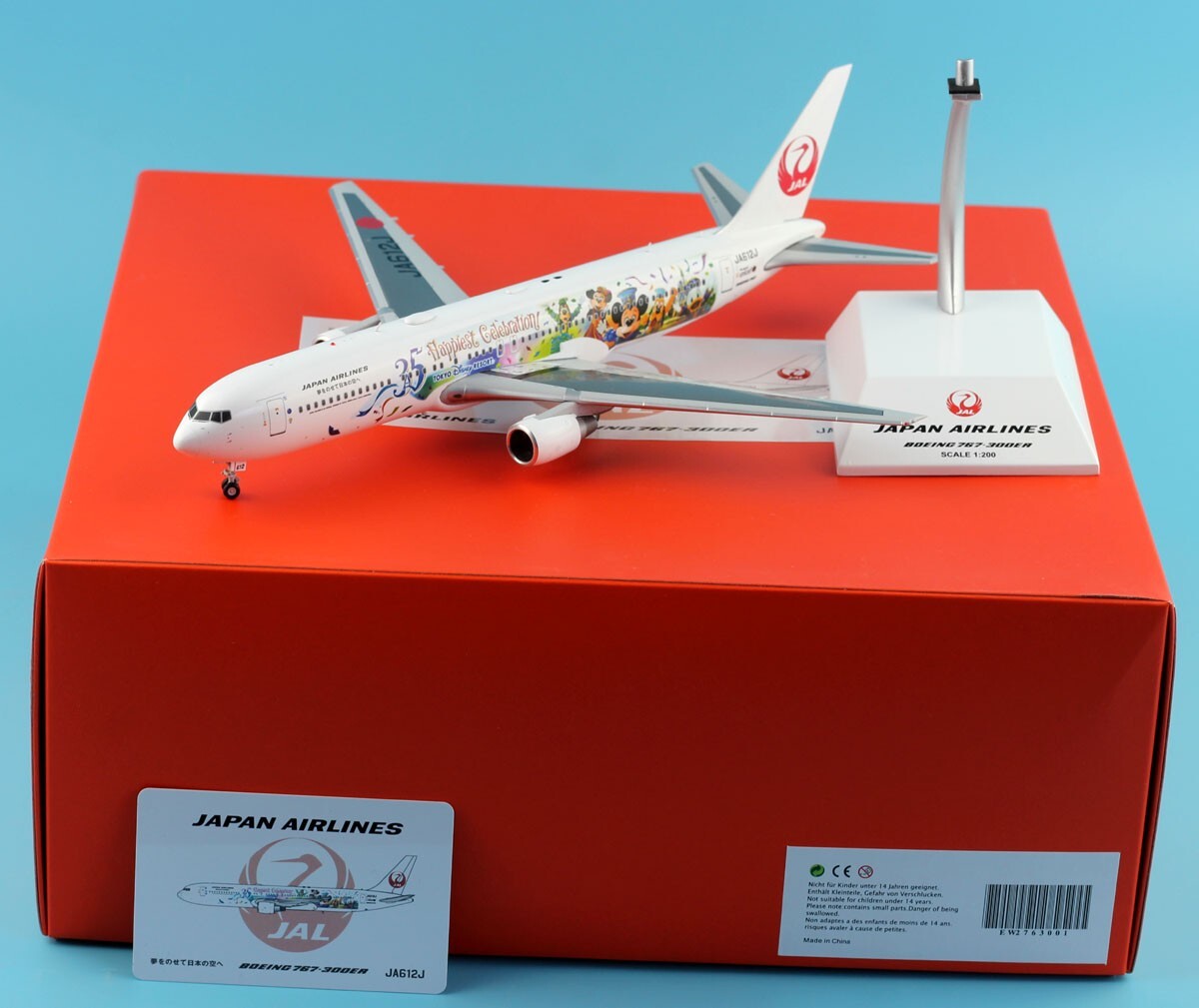 航空機・ヘリコプター JC WINGS 1/200 JAL 777-246ER 航空機